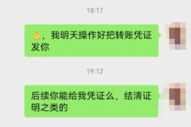 安顺遇到恶意拖欠？专业追讨公司帮您解决烦恼